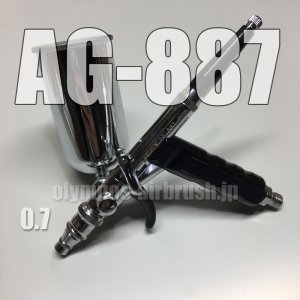 画像: AG-887 【PREMIUM】限定品  (イージーパッケージ)