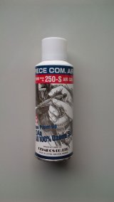 画像: オリンポス　エアー缶　250-S