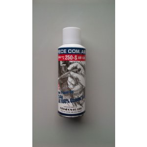 画像: オリンポス　エアー缶　250-S