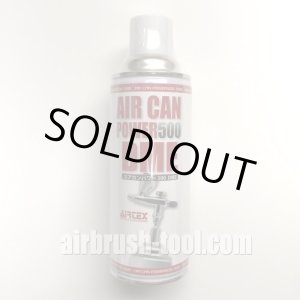 画像: エアカンパワー　500　DME　（AIRTEX社製品） 