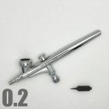 画像: 【リーズナブル】HP-62B（イージーパッケージ）＜ノズルマウンティングドライバー付き＞　【中国OEMエアブラシ対抗特別対策価格】 