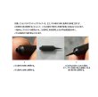 画像4: 【リーズナブル】HP-74D（イージーパッケージ) ＜ノズルマウンティングドライバー付き＞【中国OEMエアブラシ対抗特別対策価格】