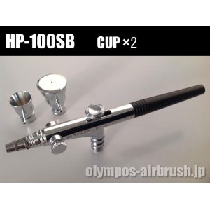 画像: HP-100SB　CUP×2【PREMIUM】（イージーパッケージ）