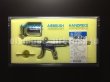 画像1: HP-84D【0.4】　（従来パッケージ）【残り僅か】
