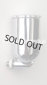 画像: サイド型塗料カップ 【50cc】