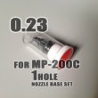 画像3: 【残り僅か】MP-200C (S3ホール)　スペアーヘッドセット(1ホール・L3ホール)2個付　（イージーパッケージ)