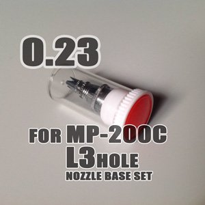 画像: MP-200Ｃ用　純正ノズルベースセット（L3ホール）