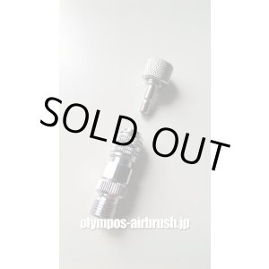 画像: ワンタッチジョイント　セット