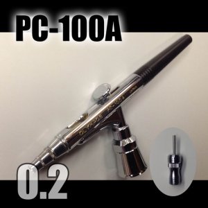画像: PC-100A　（イージーパッケージ）＜ピースコンジョイントバルブS型付き＞【特別価格】