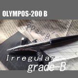画像: 【イレギュラーB級品】部品どりや研究用に！OLYMPOS-200B（グレードB）（イージーパッケージ）