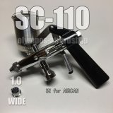 画像: スプレーコン SC-110 (※PCジョイントバルブ無し)（イージーパッケージ）
