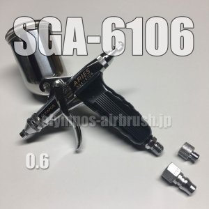 画像: SGA-6106・SC【L-Sチェンジネジ・カプラプラグ付】【丸吹き専用】（イージーパッケージ）　【お試しセール中！】