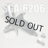画像: SGA-6206・SC【L-Sチェンジネジ・カプラプラグ付】【丸吹き専用】（イージーパッケージ）【残り僅か】
