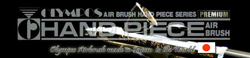 OLYMPOS AIRBRUSH 　　to the world 　　　　　　(PC site)