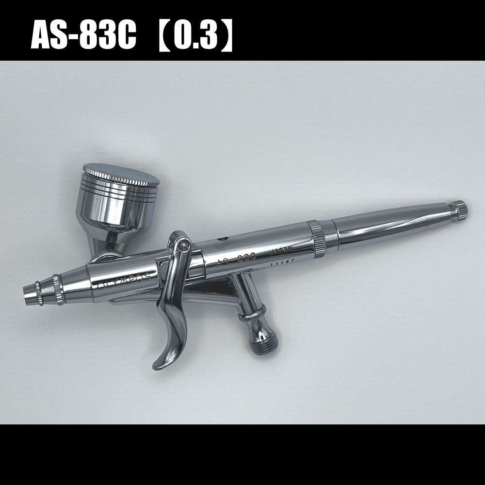 画像1: AS-83C (HP-83C 後継機種）（イージーパッケージ） 【PREMIUM】