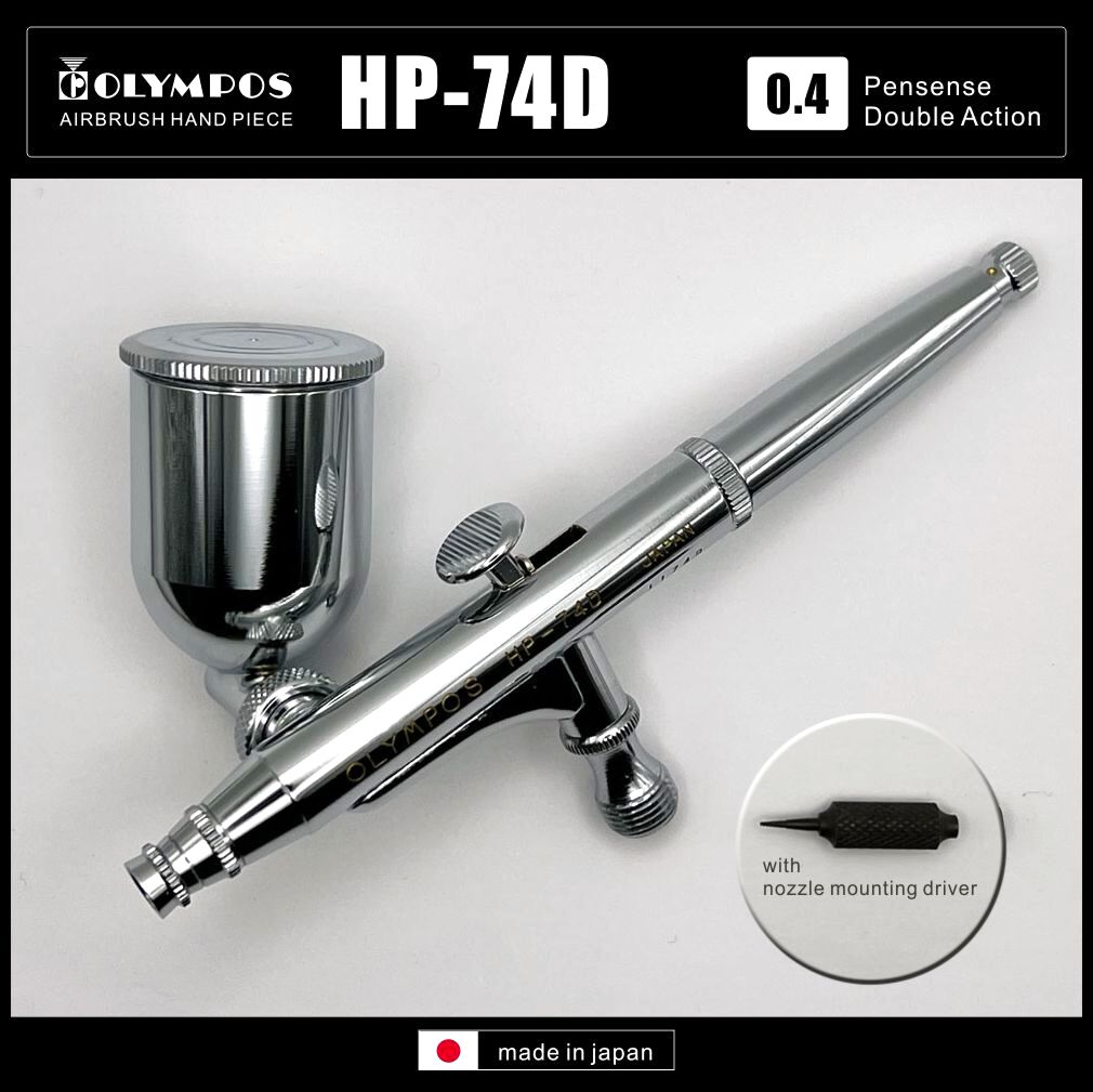 画像1: 【リーズナブル】HP-74D（イージーパッケージ) ＜ノズルマウンティングドライバー付き＞【中国OEMエアブラシ対抗特別対策価格】