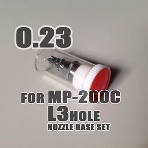 画像2: 【残り僅か】MP-200C (S3ホール)　スペアーヘッドセット(1ホール・L3ホール)2個付　（イージーパッケージ)