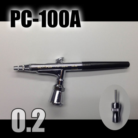 画像2: PC-100A　（イージーパッケージ）＜ピースコンジョイントバルブS型付き＞【特別価格】