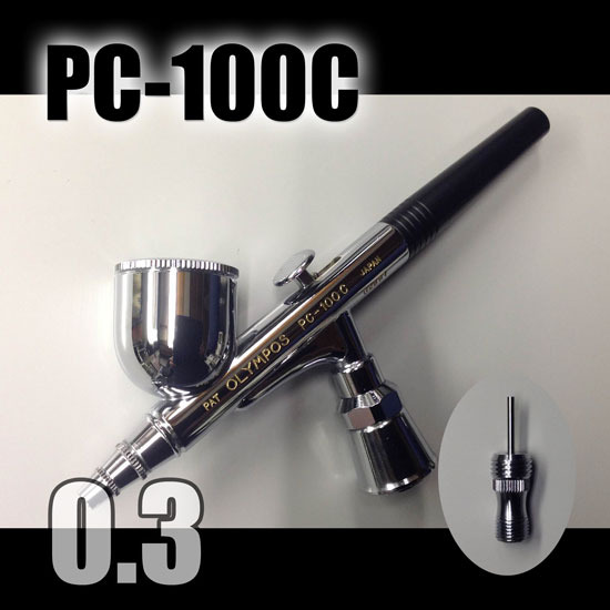 画像1: PC-100C　（イージーパッケージ）＜ピースコンジョイントバルブS型付き＞【特別価格】