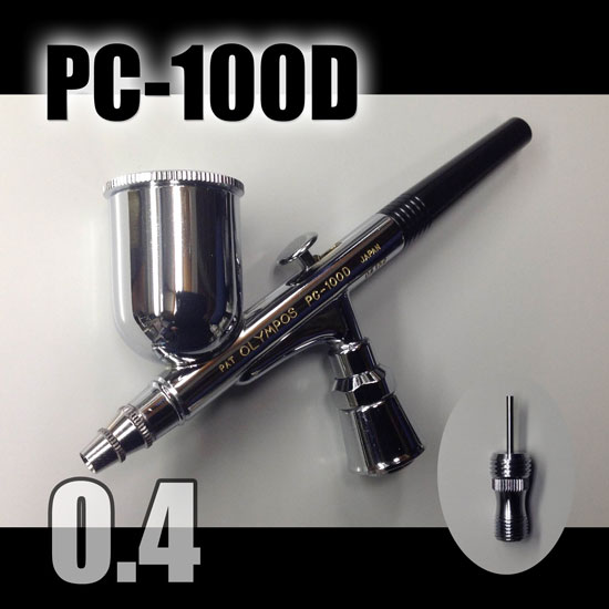 画像1: PC-100D　（イージーパッケージ）＜ピースコンジョイントバルブS型付き＞【特別価格】