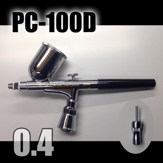 画像2: PC-100D　（イージーパッケージ）＜ピースコンジョイントバルブS型付き＞【特別価格】