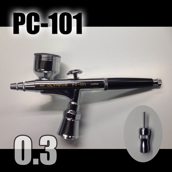PC-101 （イージーパッケージ）＜ピースコンジョイントバルブS型付き 