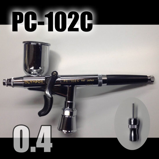PC-102C （イージーパッケージ）＜ピースコンジョイントバルブS型付き 