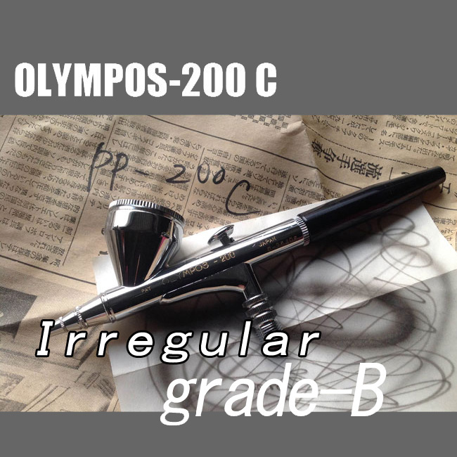 画像1: 部品どりや研究用に！OLYMPOS-200C【Vintage Premium】（イージーパッケージ）