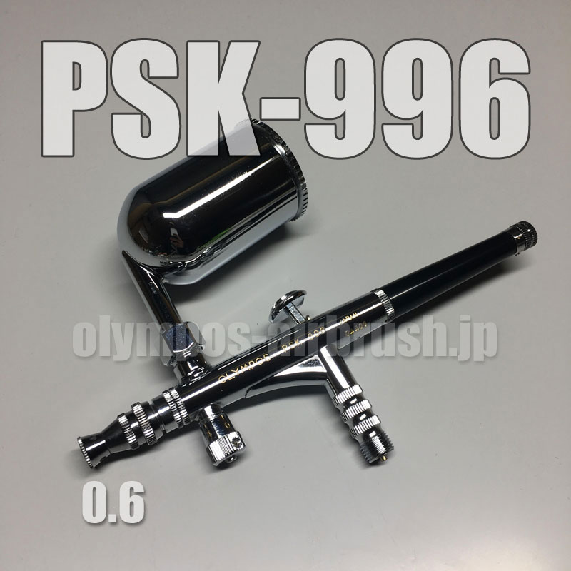 画像1: PSK-996 (PREMIUM) 限定品 (イージーパッケージ)