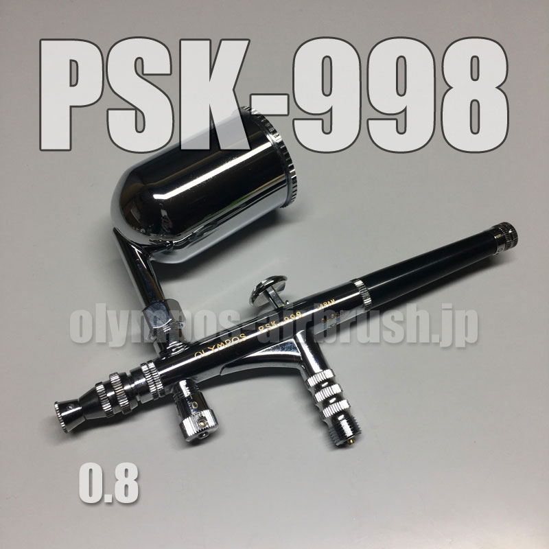 画像1: PSK-998 (PREMIUM) 限定品 (イージーパッケージ)