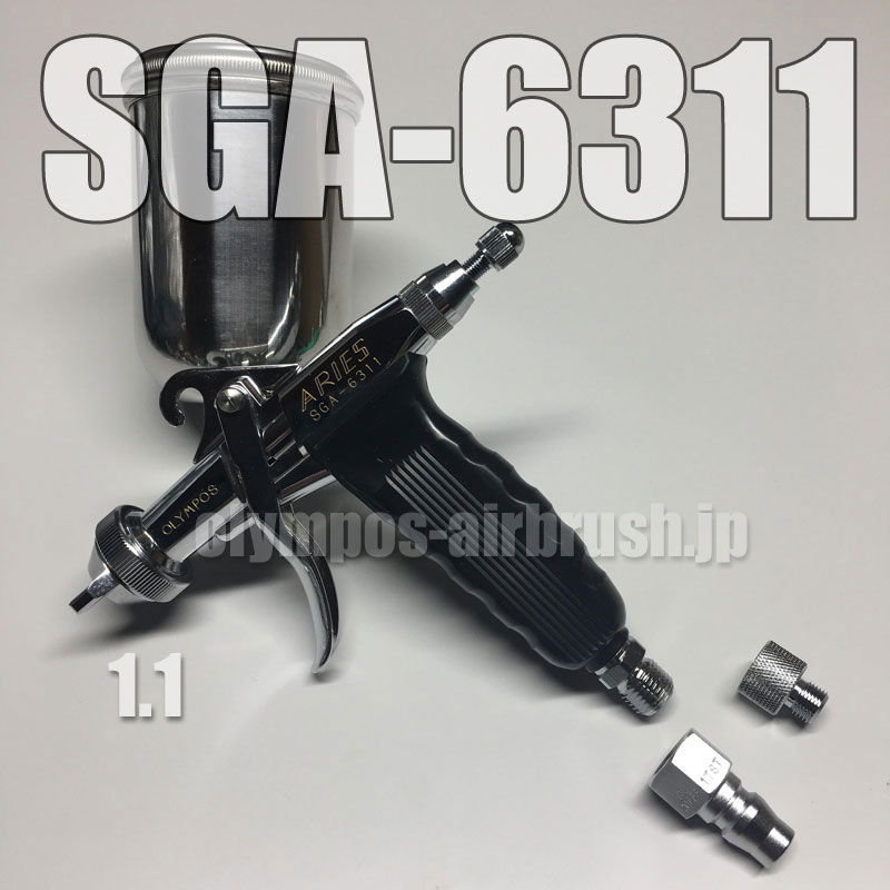 画像1: SGA-6311・SC【L-Sチェンジネジ・カプラプラグ付】【丸吹き平吹き両用】（イージーパッケージ）　【残り僅か】